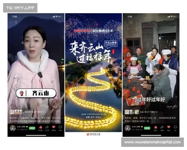 东部崛起黑马 24岁状元引领活塞新篇章 未来潜力无限